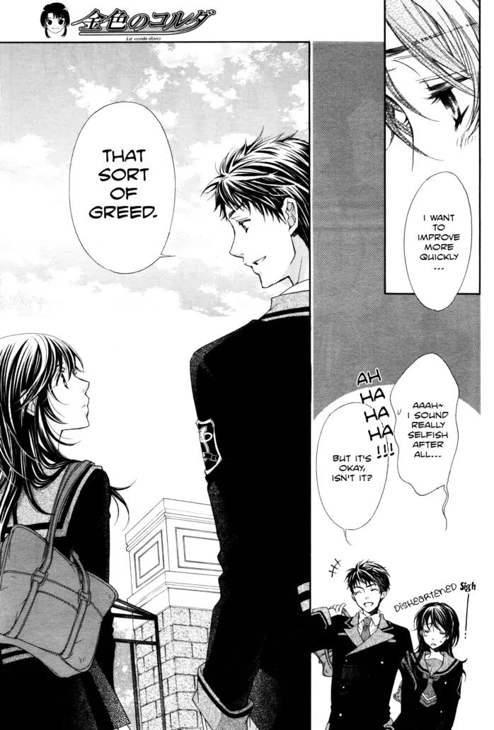 La Corda D'Oro Chapter 47 page 11 - Chapter 47