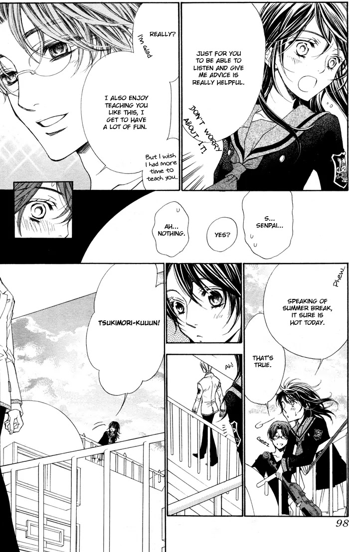 La Corda D'Oro Chapter 47 page 6 - Chapter 47