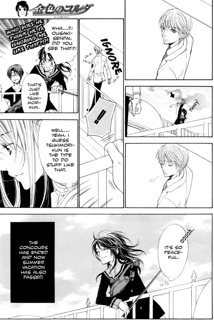 La Corda D'Oro Chapter 47 page 7 - Chapter 47