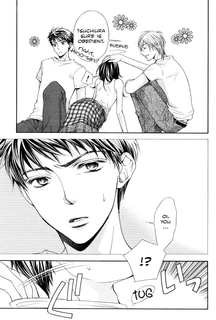 La Corda D'Oro Chapter 48.1 page 1 - Chapter 48.1