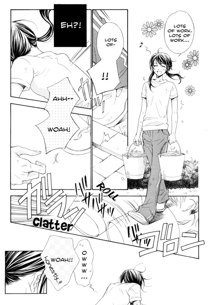 La Corda D'Oro Chapter 48.1 page 11 - Chapter 48.1