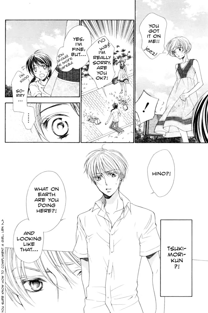 La Corda D'Oro Chapter 48.1 page 12 - Chapter 48.1