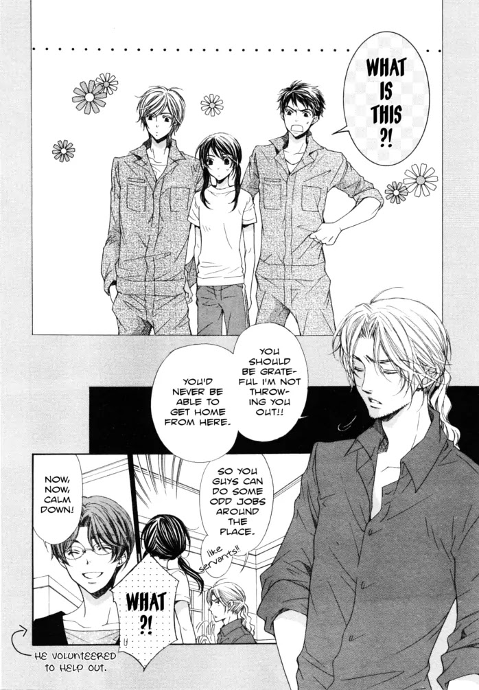 La Corda D'Oro Chapter 48.1 page 4 - Chapter 48.1