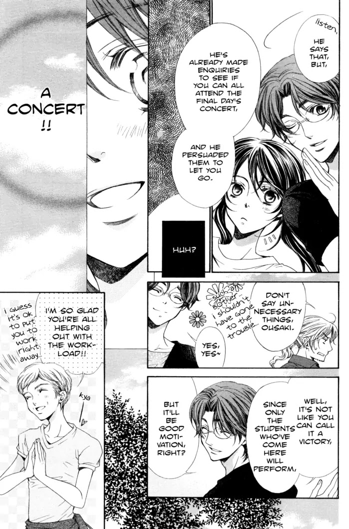 La Corda D'Oro Chapter 48.1 page 5 - Chapter 48.1
