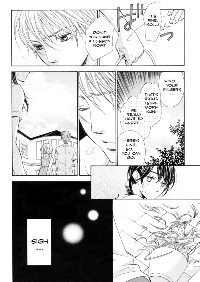 La Corda D'Oro Chapter 48.2 page 2 - Chapter 48.2