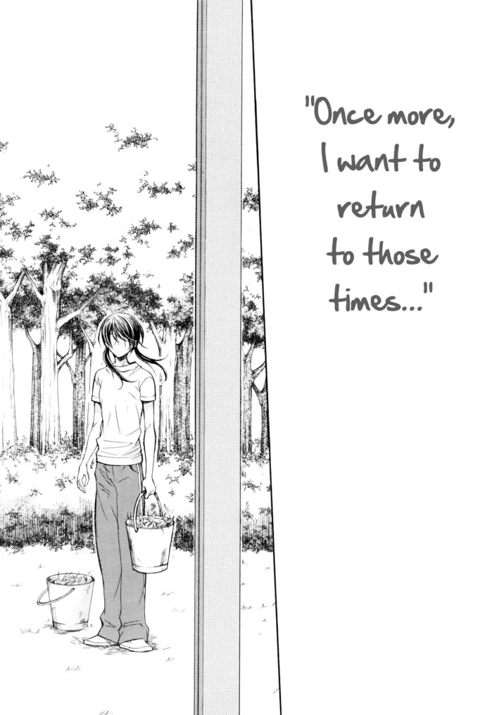La Corda D'Oro Chapter 48.2 page 5 - Chapter 48.2