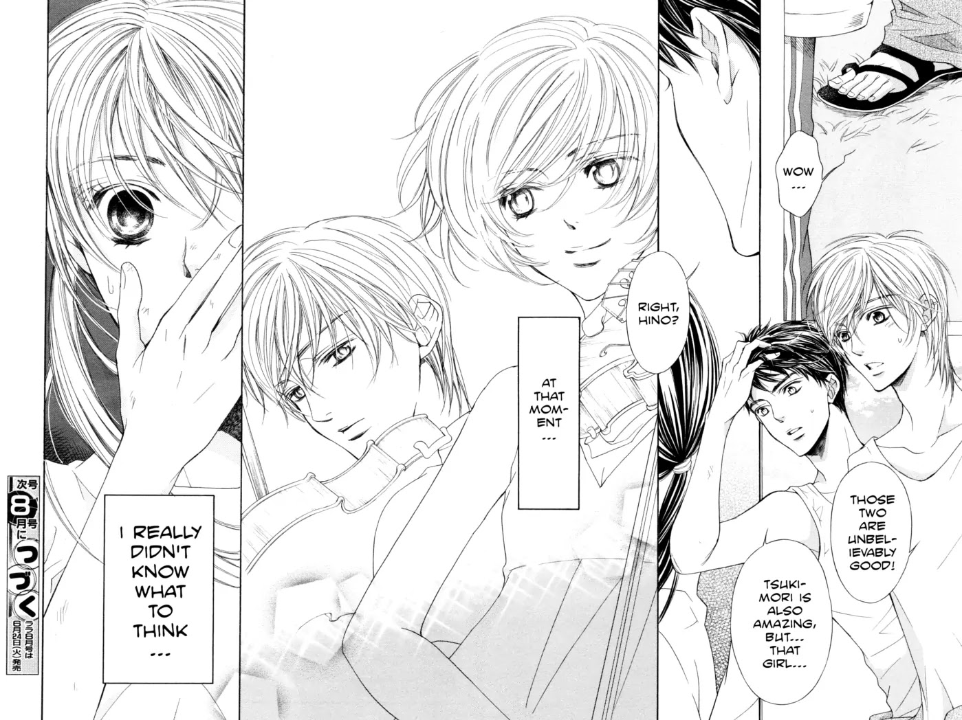 La Corda D'Oro Chapter 48.2 page 7 - Chapter 48.2