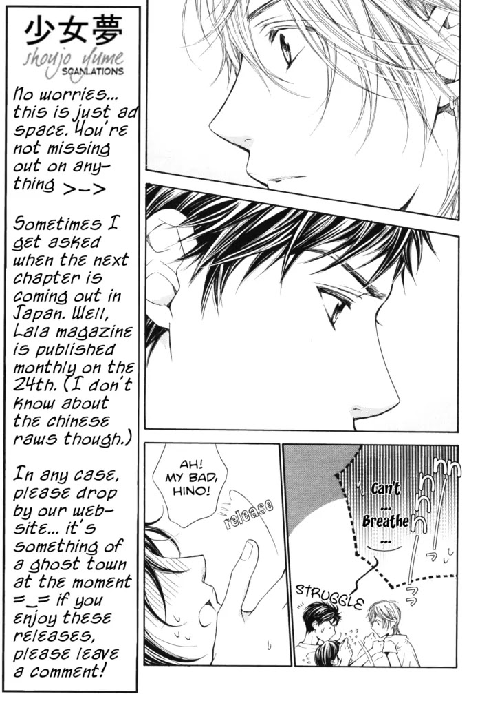 La Corda D'Oro Chapter 48 page 10 - Chapter 48