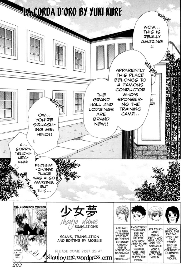 La Corda D'Oro Chapter 48 page 2 - Chapter 48