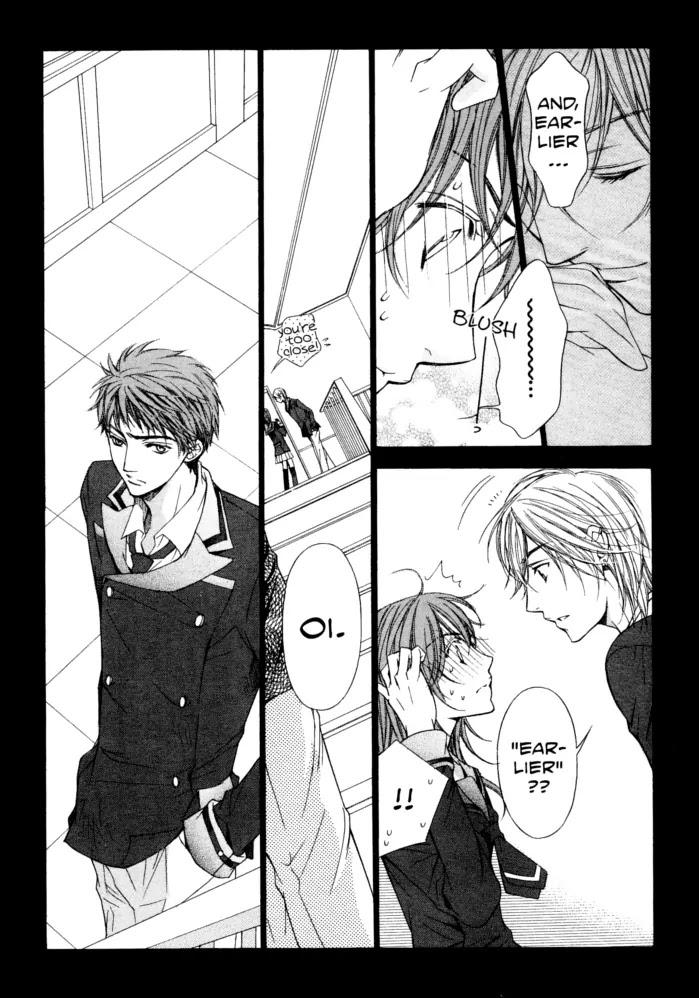 La Corda D'Oro Chapter 48 page 8 - Chapter 48