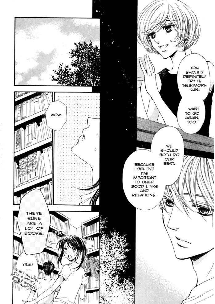 La Corda D'Oro Chapter 49.1 page 1 - Chapter 49.1