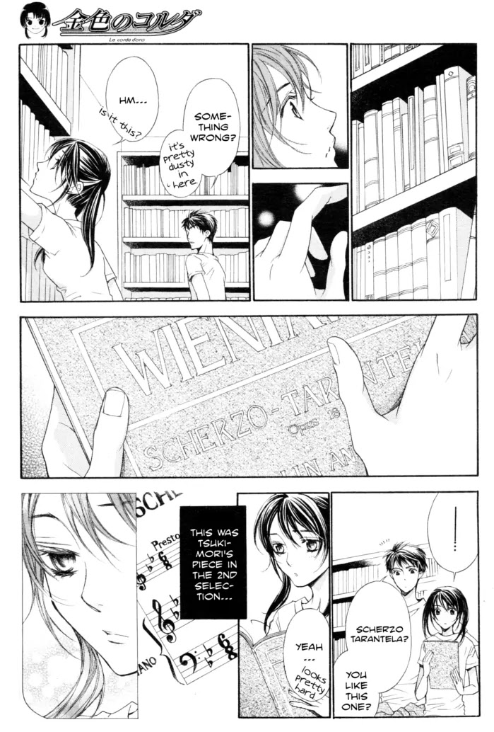 La Corda D'Oro Chapter 49.1 page 2 - Chapter 49.1