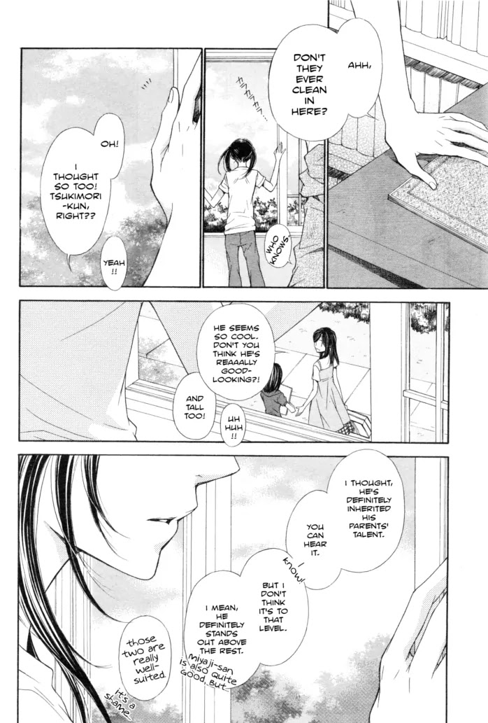 La Corda D'Oro Chapter 49.1 page 3 - Chapter 49.1