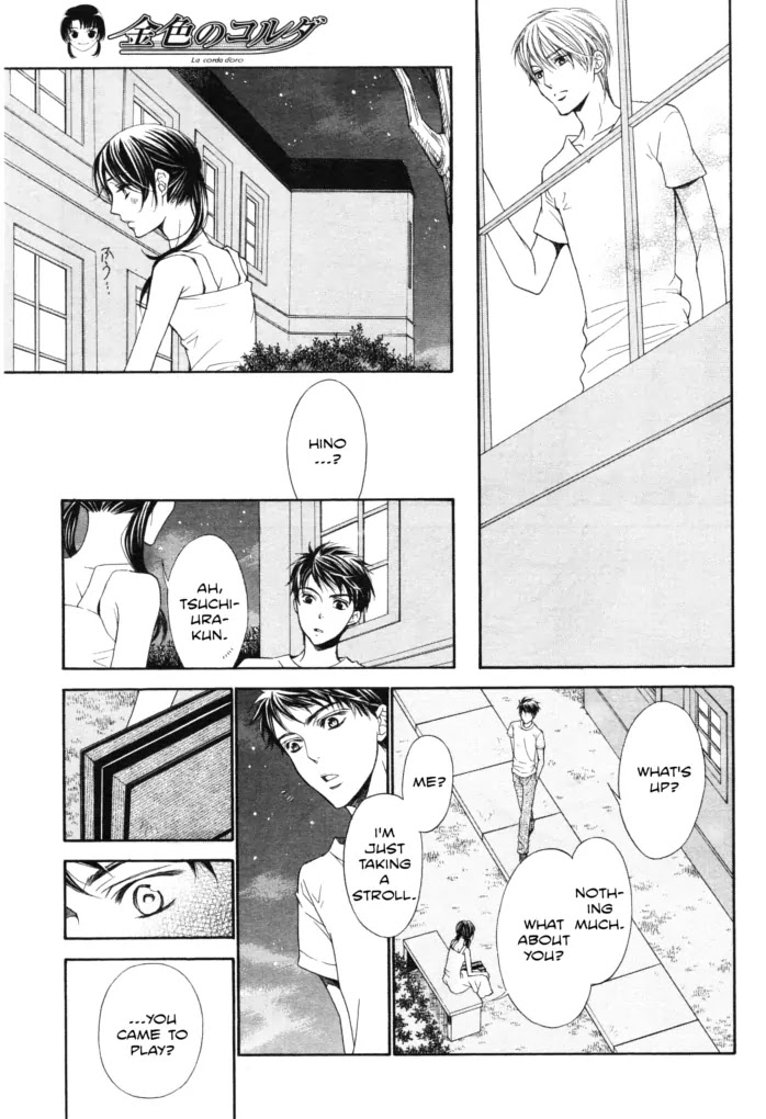 La Corda D'Oro Chapter 49.1 page 6 - Chapter 49.1