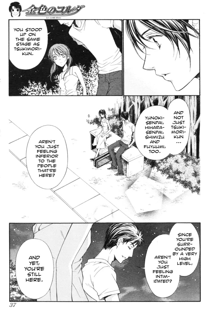 La Corda D'Oro Chapter 49.1 page 8 - Chapter 49.1