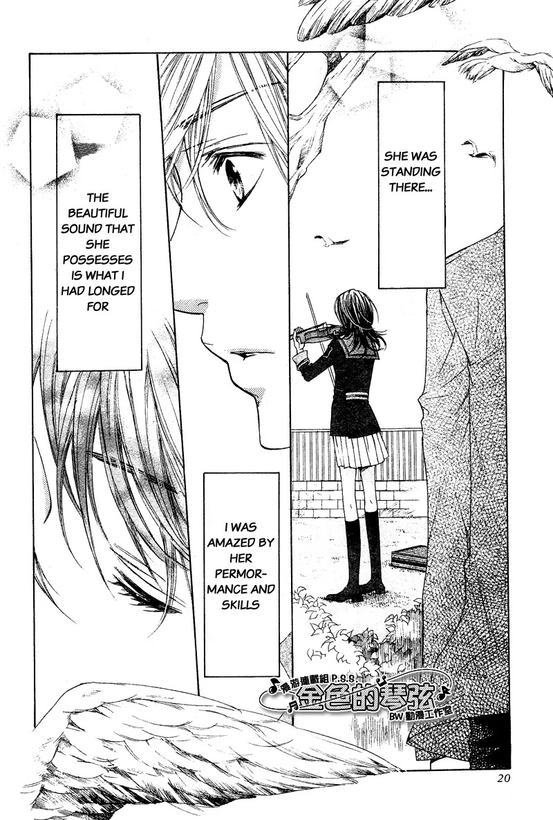 La Corda D'Oro Chapter 49.3 page 10 - Chapter 49.3