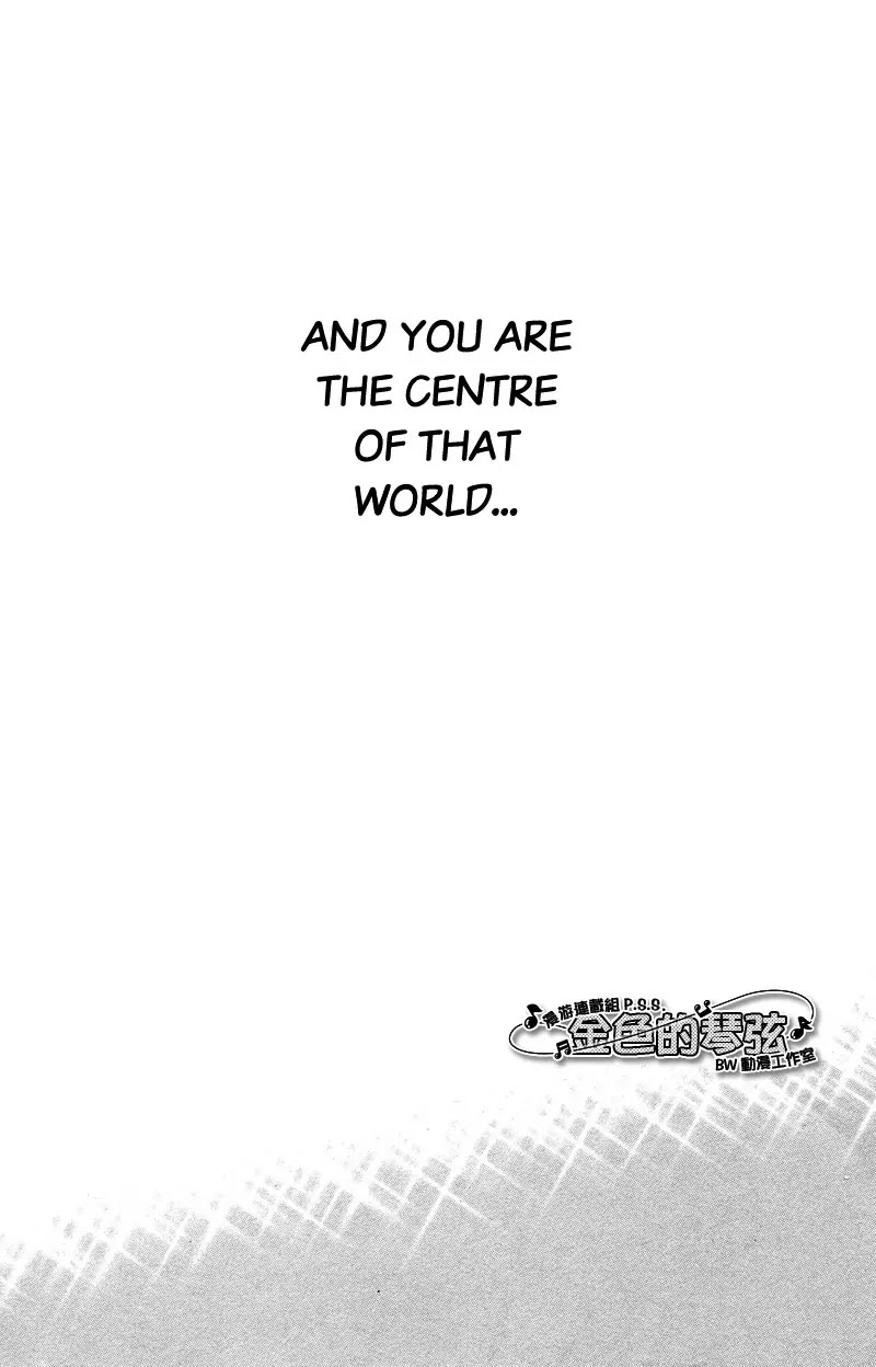 La Corda D'Oro Chapter 49.3 page 4 - Chapter 49.3