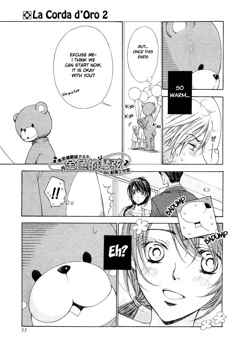 La Corda D'Oro Chapter 49.4 page 11 - Chapter 49.4