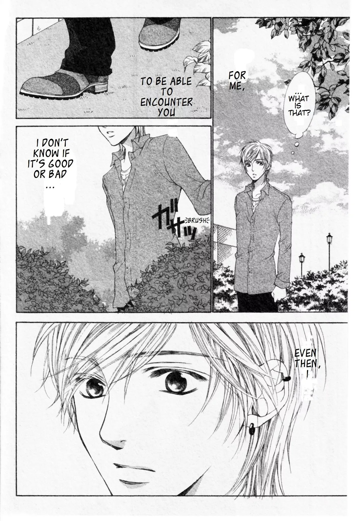 La Corda D'Oro Chapter 49.6 page 10 - Chapter 49.6