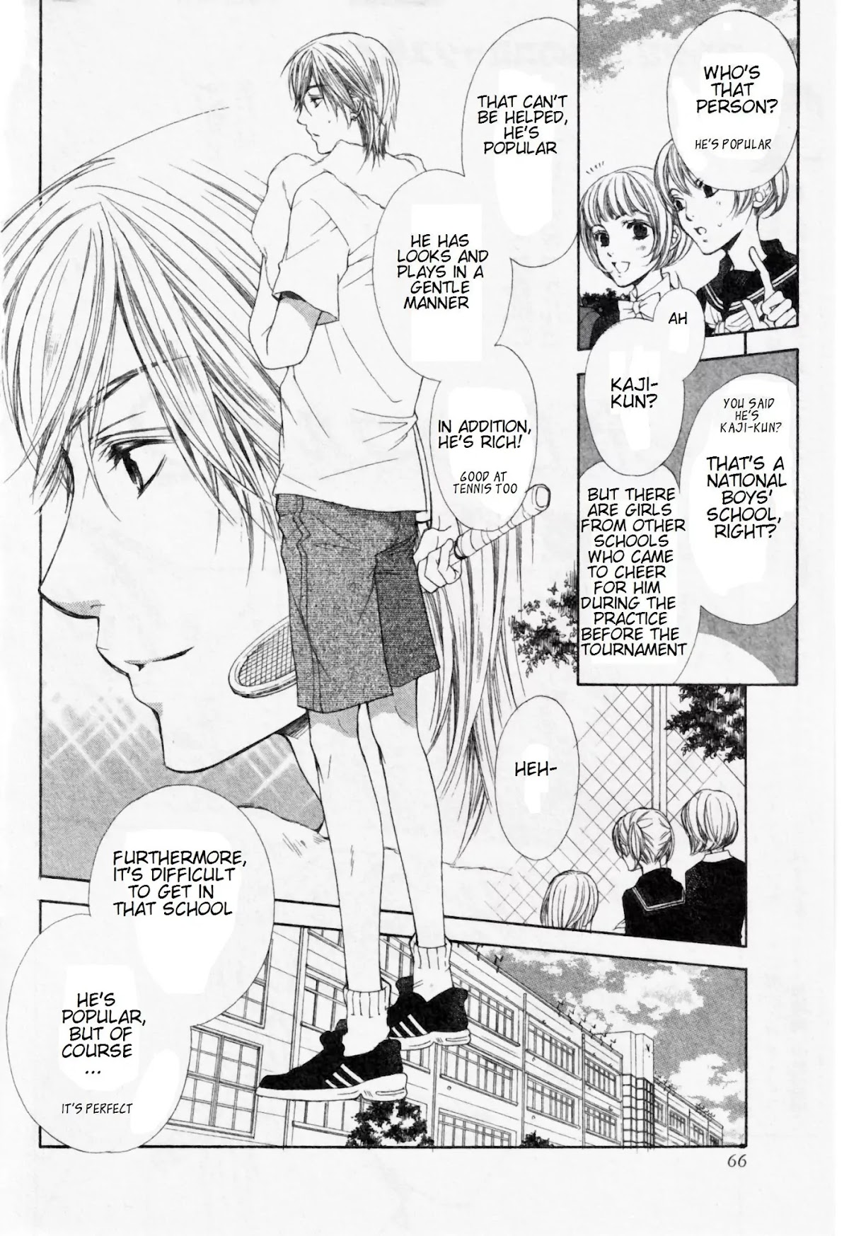 La Corda D'Oro Chapter 49.6 page 4 - Chapter 49.6