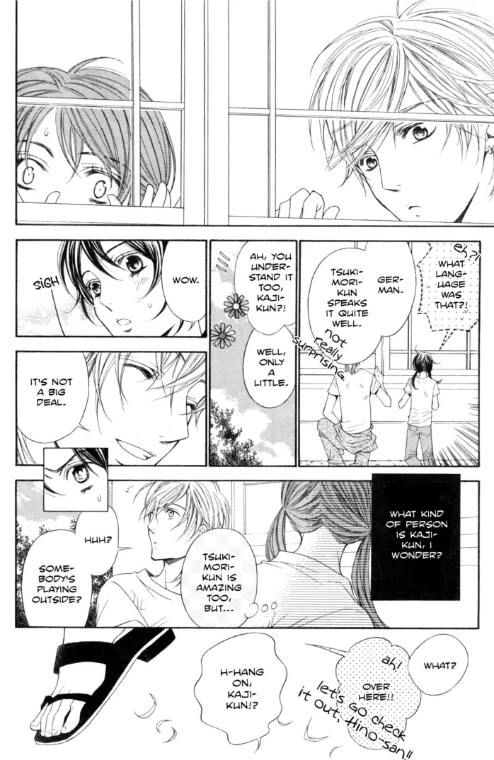 La Corda D'Oro Chapter 49 page 4 - Chapter 49