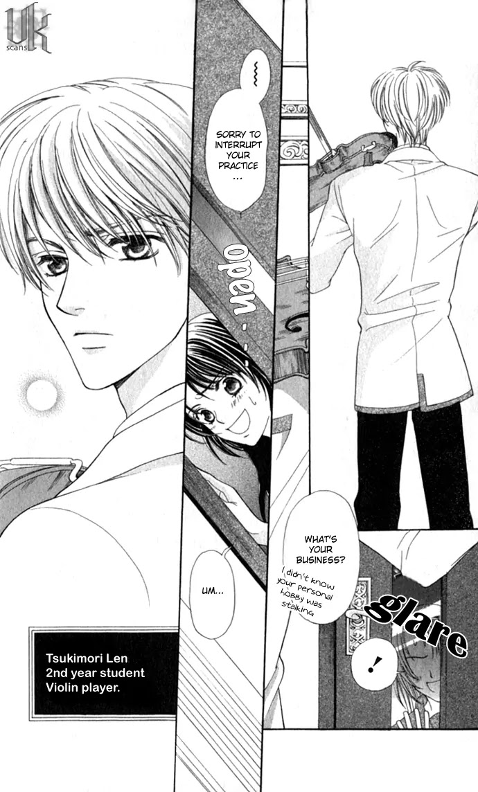La Corda D'Oro Chapter 5.1 page 1 - Chapter 5.1