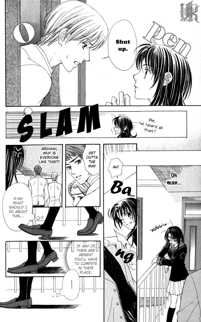La Corda D'Oro Chapter 5.1 page 3 - Chapter 5.1