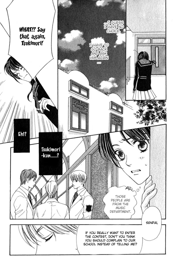 La Corda D'Oro Chapter 5.1 page 4 - Chapter 5.1