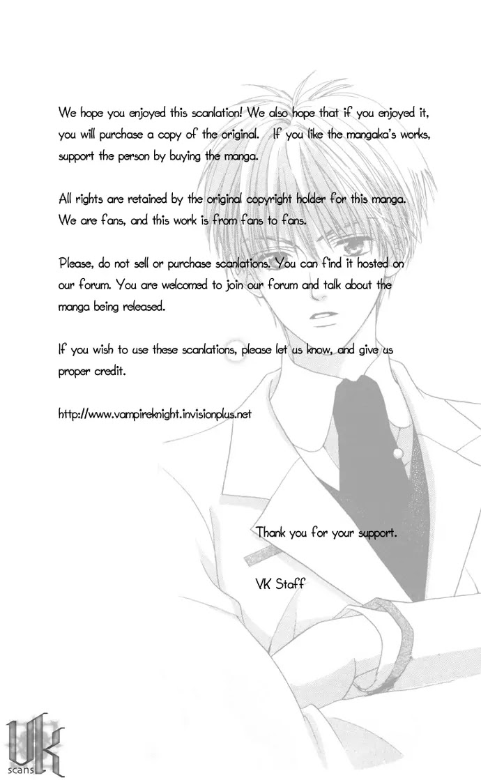 La Corda D'Oro Chapter 5.2 page 11 - Chapter 5.2