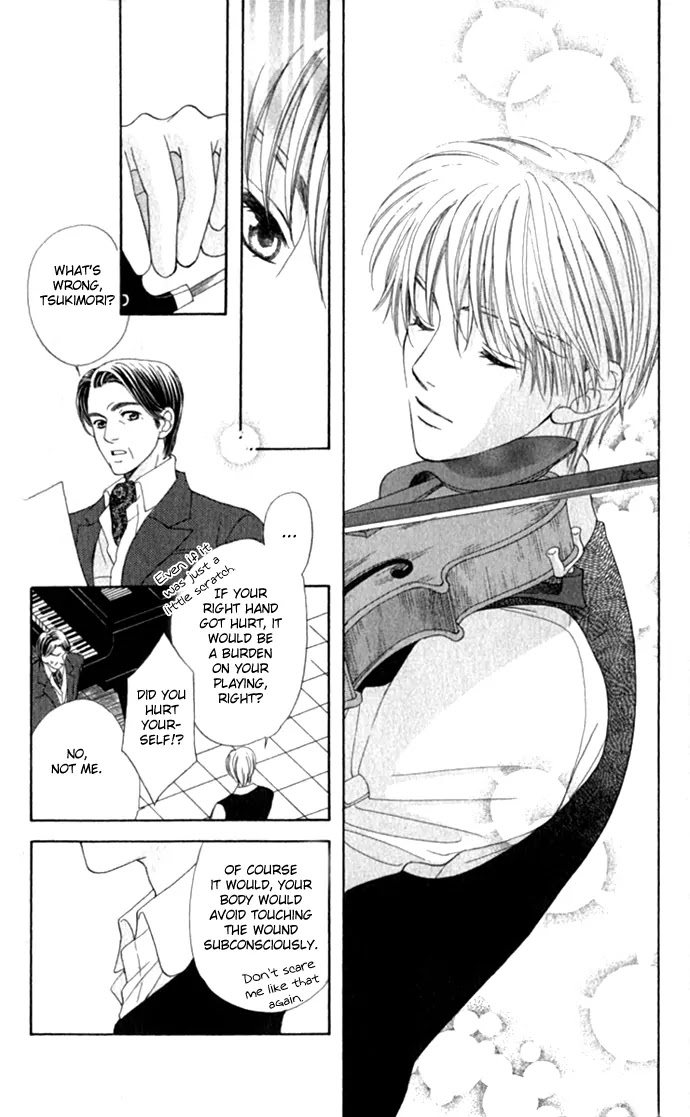 La Corda D'Oro Chapter 5.2 page 2 - Chapter 5.2