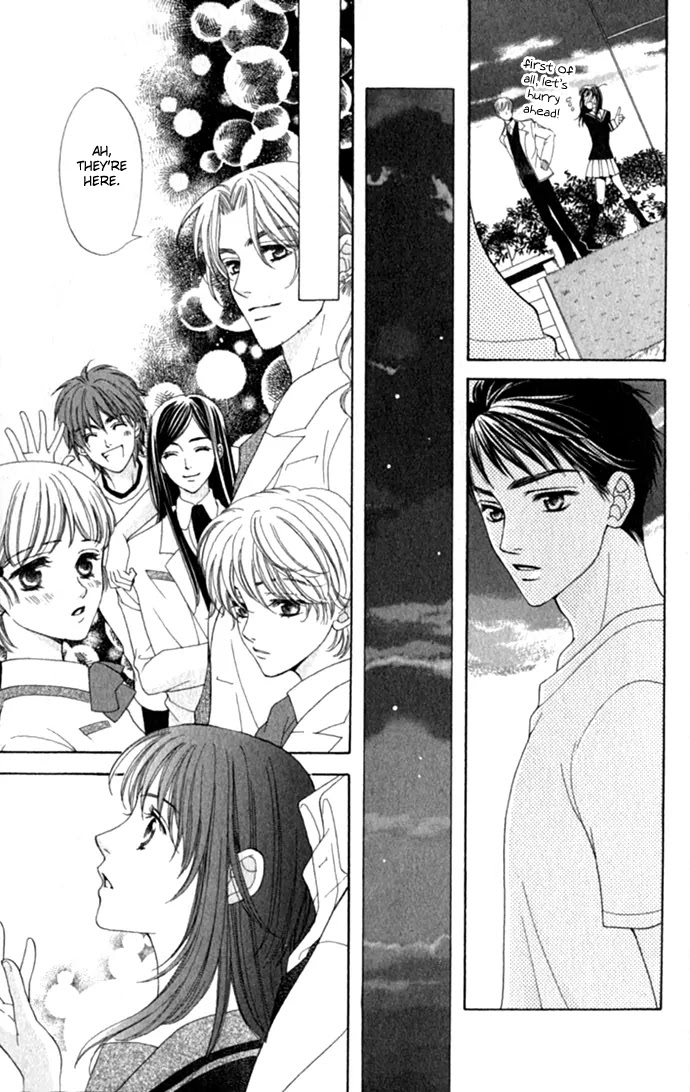 La Corda D'Oro Chapter 5.2 page 6 - Chapter 5.2