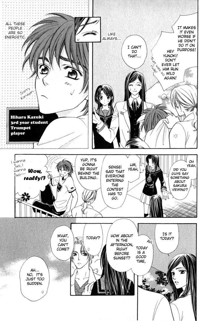 La Corda D'Oro Chapter 5 page 14 - Chapter 5