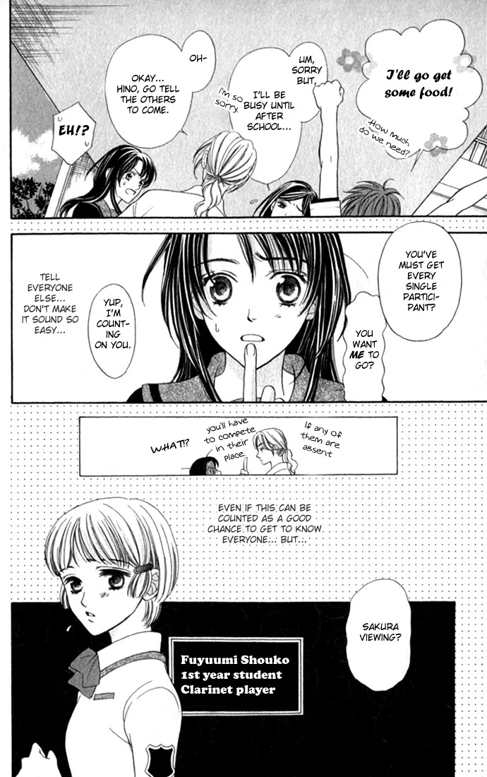 La Corda D'Oro Chapter 5 page 15 - Chapter 5