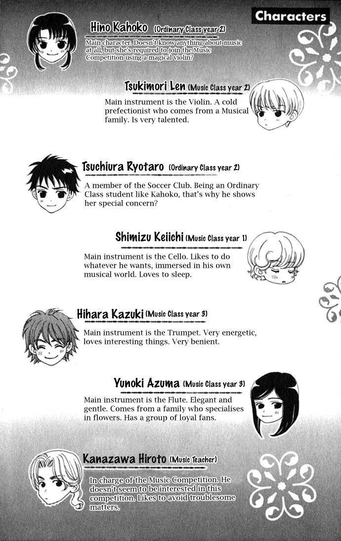 La Corda D'Oro Chapter 5 page 4 - Chapter 5