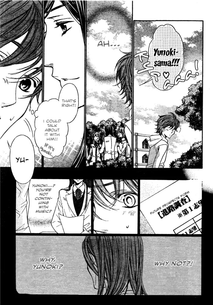 La Corda D'Oro Chapter 50.1 page 12 - Chapter 50.1
