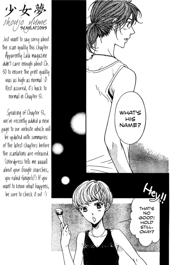 La Corda D'Oro Chapter 50.1 page 5 - Chapter 50.1