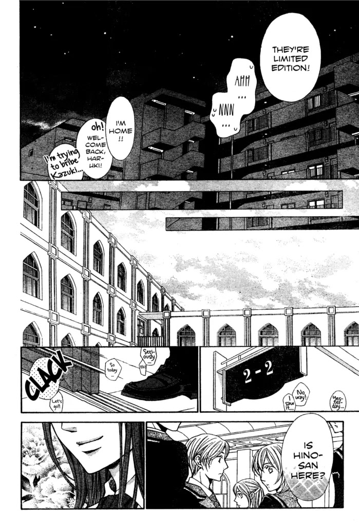 La Corda D'Oro Chapter 50.2 page 1 - Chapter 50.2