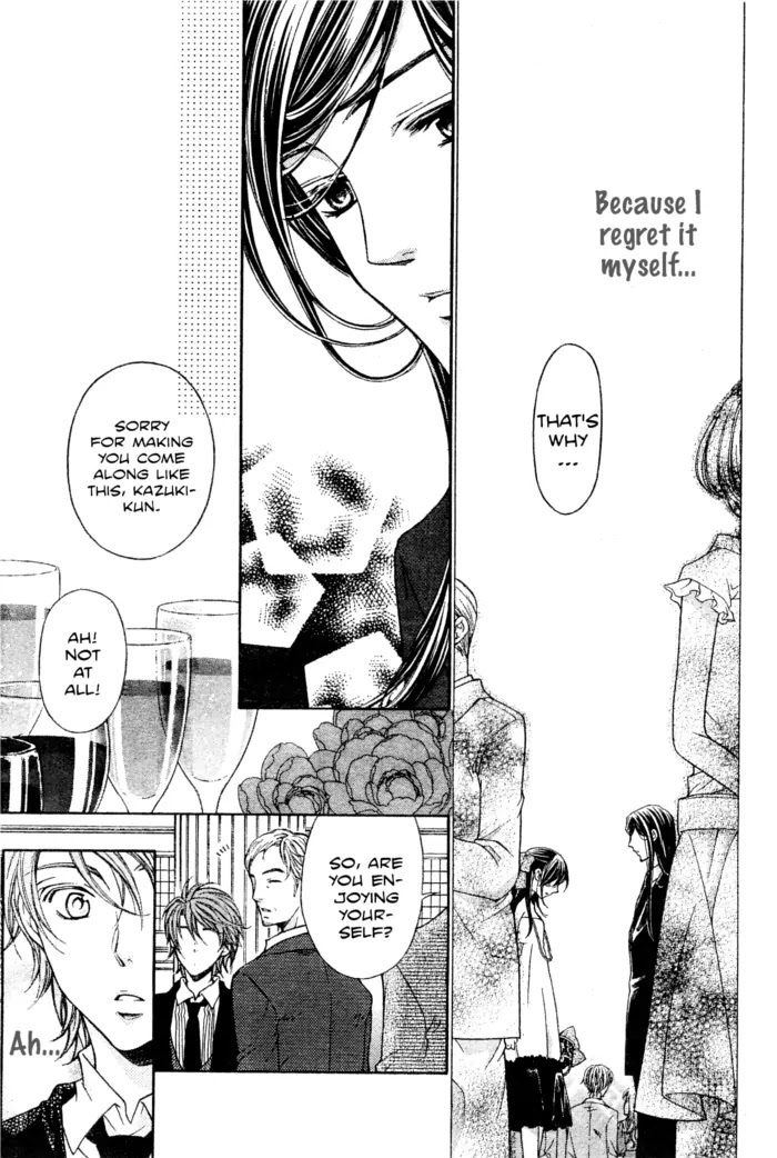 La Corda D'Oro Chapter 50.2 page 10 - Chapter 50.2