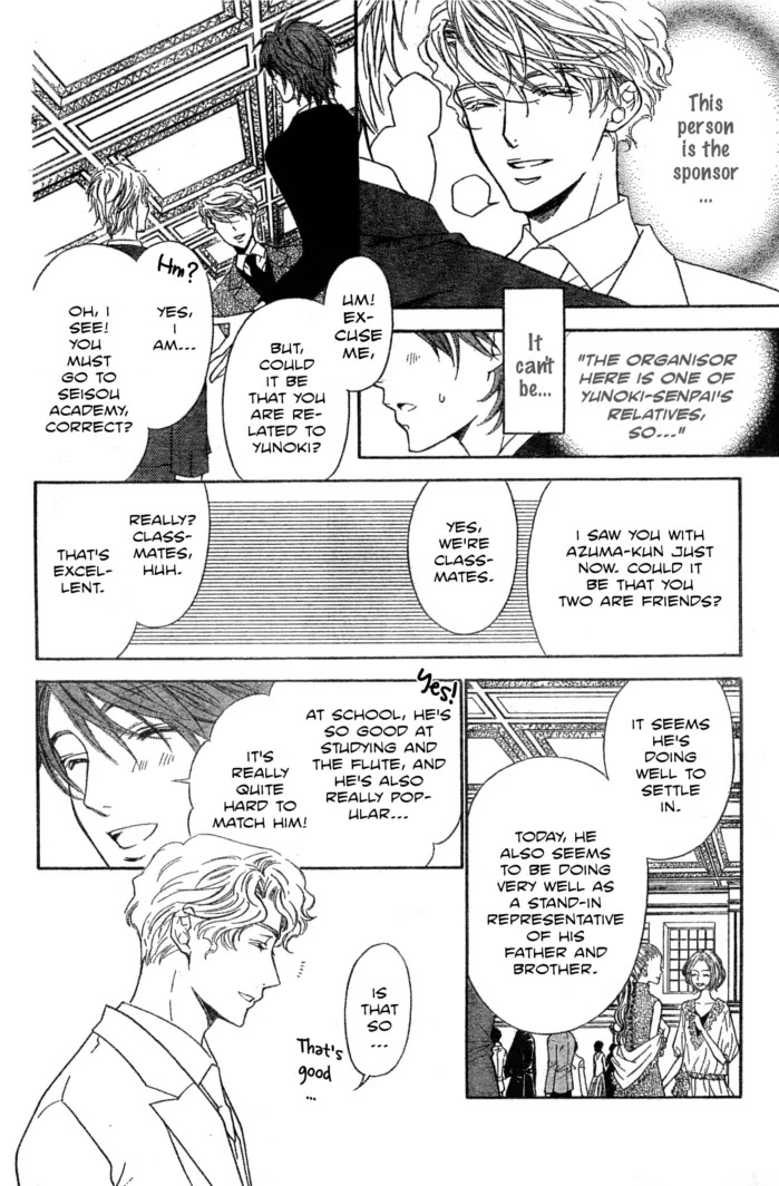 La Corda D'Oro Chapter 50.2 page 11 - Chapter 50.2