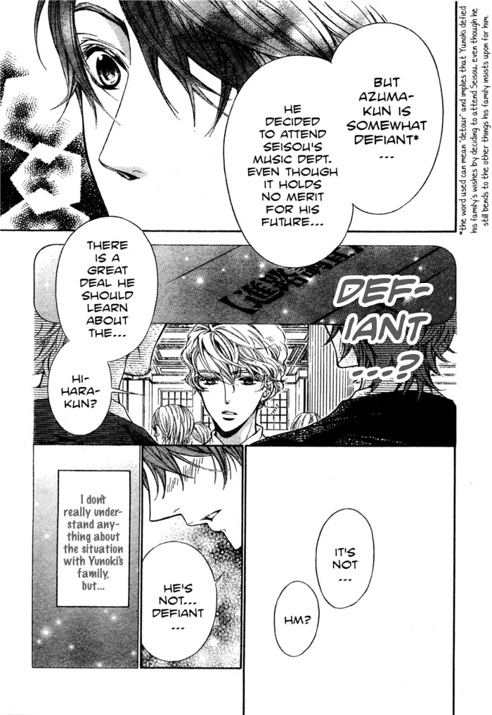 La Corda D'Oro Chapter 50.2 page 12 - Chapter 50.2