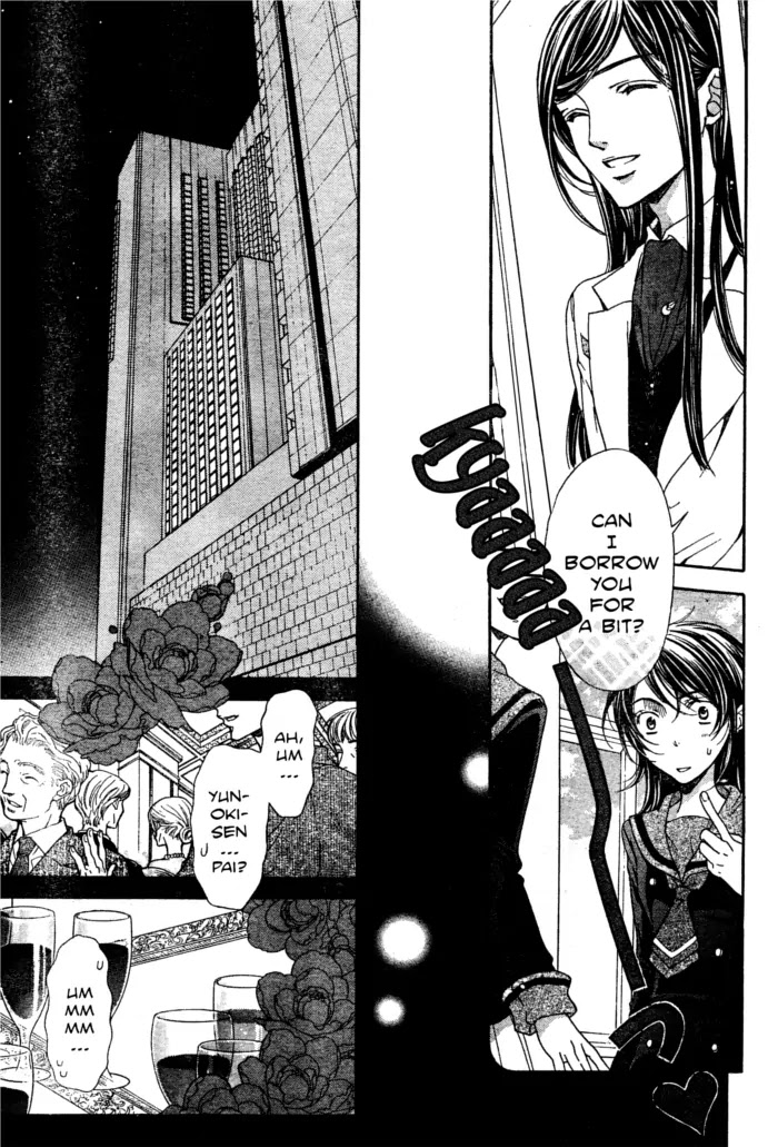 La Corda D'Oro Chapter 50.2 page 2 - Chapter 50.2