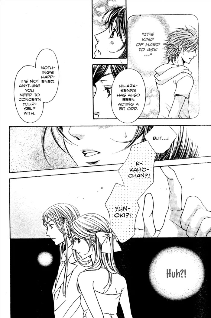 La Corda D'Oro Chapter 50.2 page 5 - Chapter 50.2