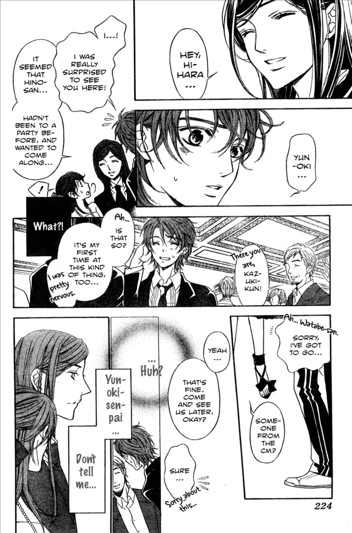 La Corda D'Oro Chapter 50.2 page 7 - Chapter 50.2