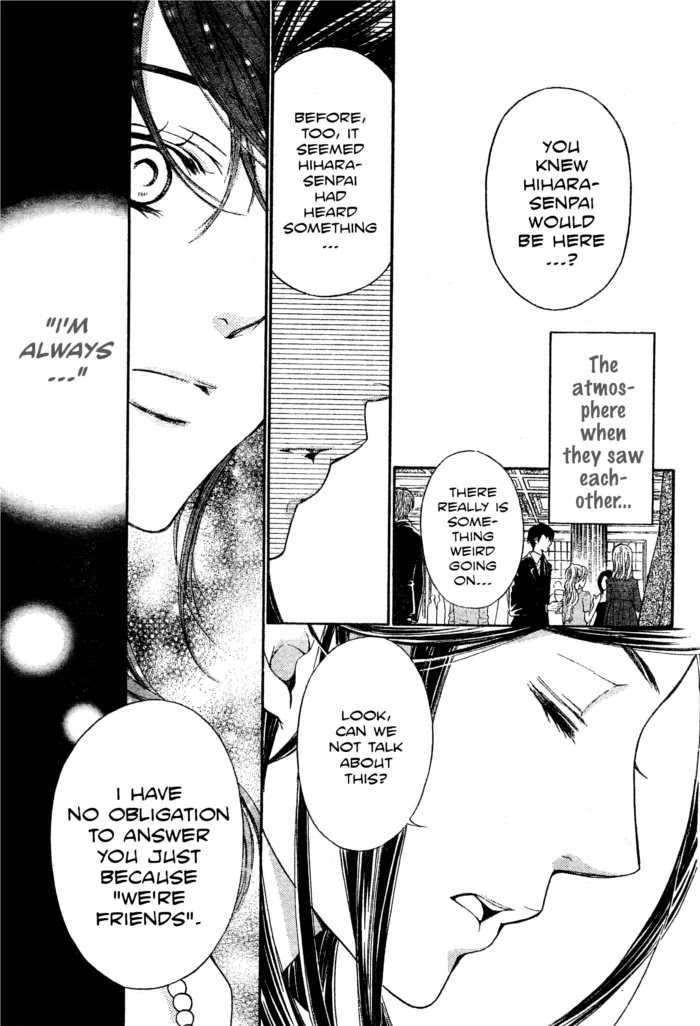 La Corda D'Oro Chapter 50.2 page 8 - Chapter 50.2