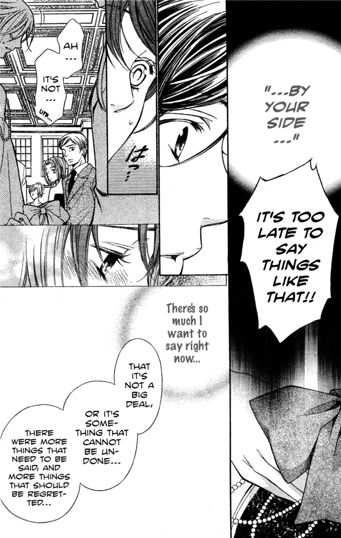 La Corda D'Oro Chapter 50.2 page 9 - Chapter 50.2