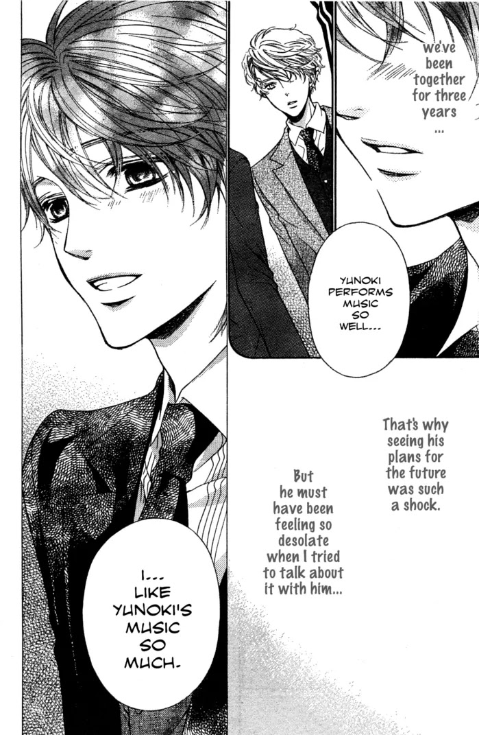 La Corda D'Oro Chapter 50.3 page 1 - Chapter 50.3