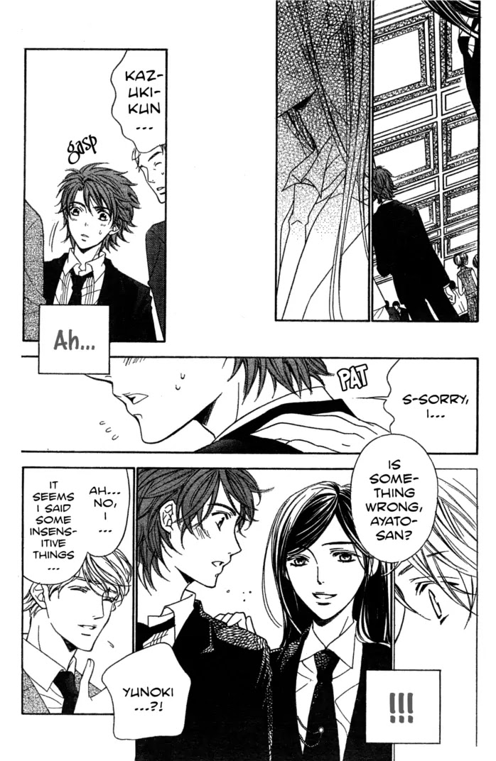 La Corda D'Oro Chapter 50.3 page 2 - Chapter 50.3