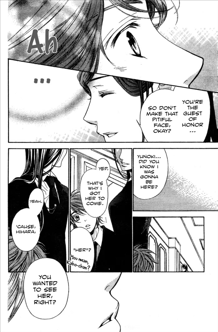 La Corda D'Oro Chapter 50.3 page 5 - Chapter 50.3