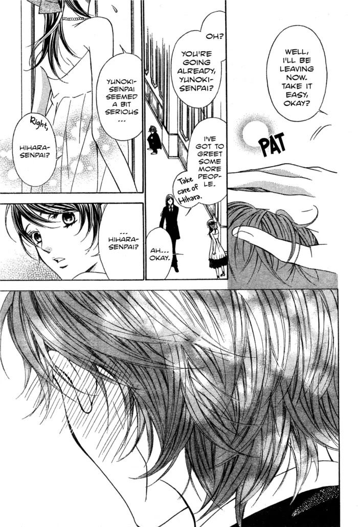 La Corda D'Oro Chapter 50.3 page 6 - Chapter 50.3