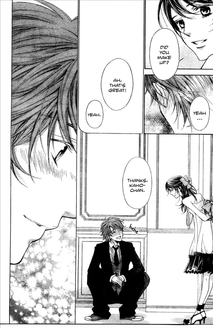 La Corda D'Oro Chapter 50.3 page 7 - Chapter 50.3